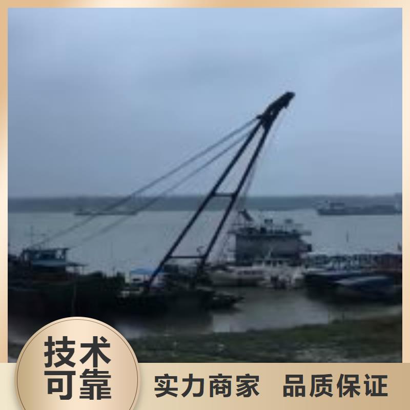 水下打捞视频-水下打捞-吉林省吉林市磐石||辽源|长春|延边|四平|通化(本土)制造商