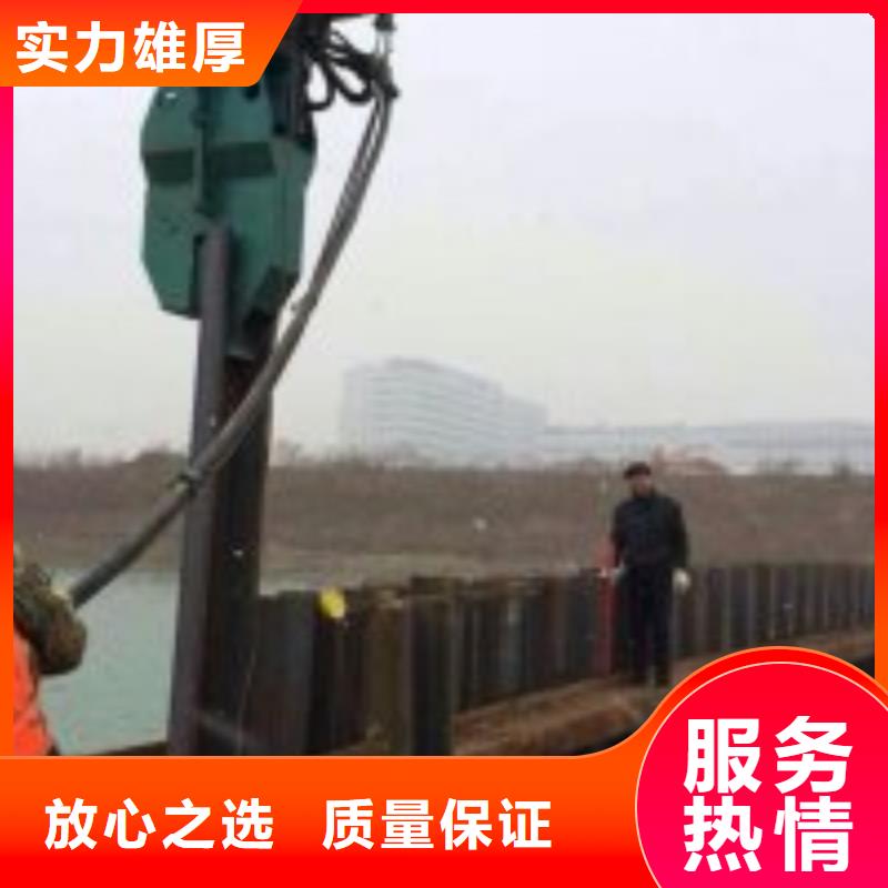 拼装打捞船水池堵漏实力公司