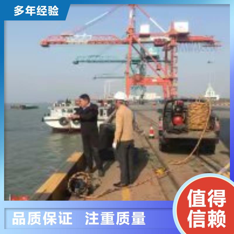 拼装打捞船技术比较好