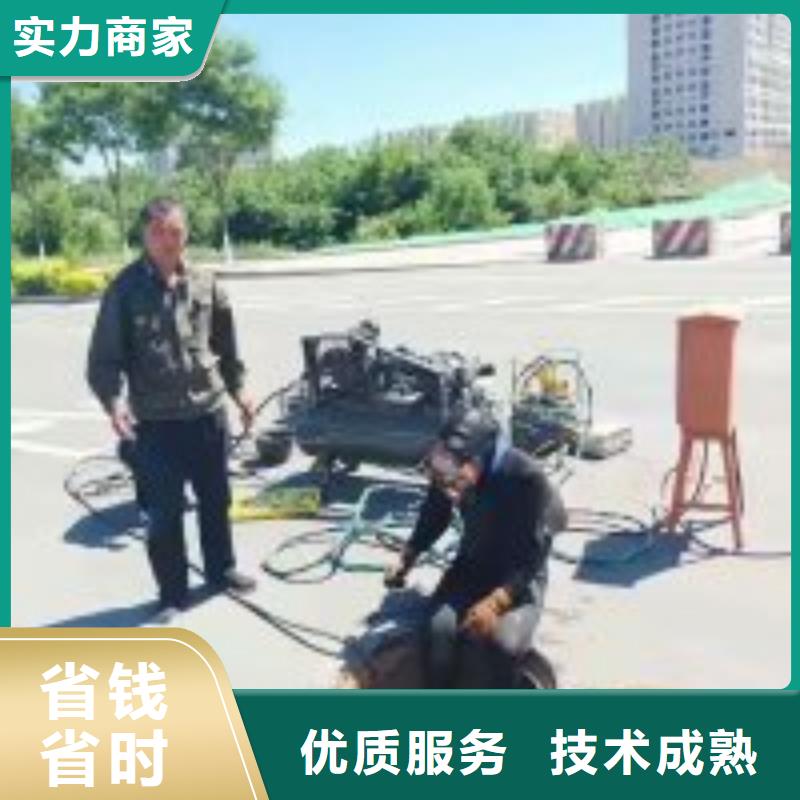 水下打捞-视频-水下打捞_山东省菏泽市东泓潜水工程公司(菏泽市分公司)