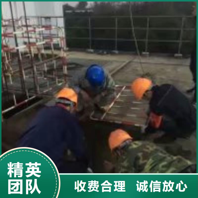 水下打捞-视频-水下打捞(水下打捞、水下切割)覆盖地域吉林省吉林市桦甸|磐石|通化|长春|辽源|四平|延边