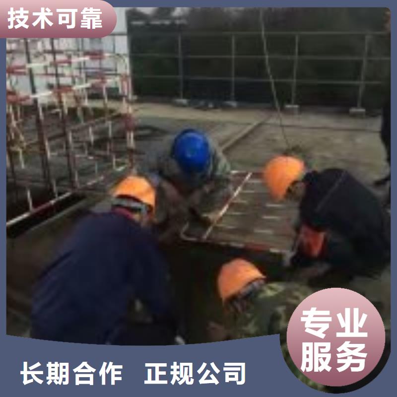 【拼装打捞船-水下清障拒绝虚高价】
