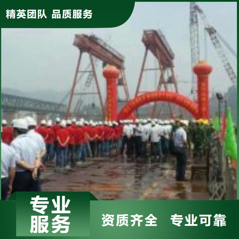 拼装打捞船实力商家