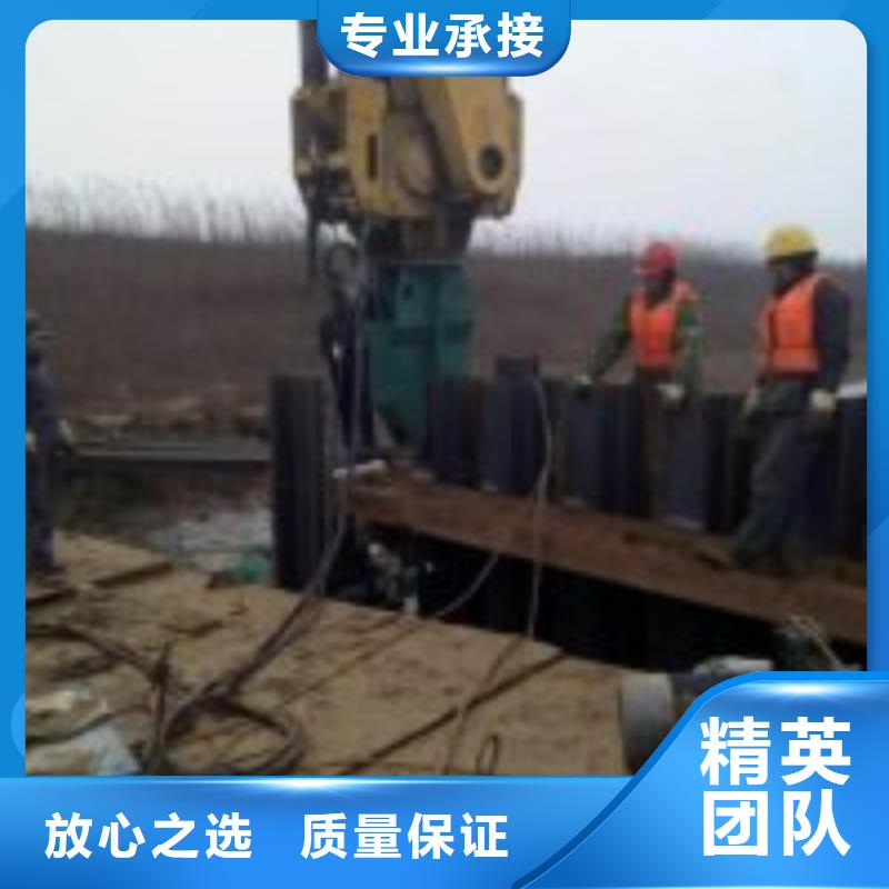 水下打捞-视频-水下打捞(水下打捞、水下切割)覆盖地域黑龙江省齐齐哈尔市克东|富拉尔基|大兴安岭|大庆|哈尔滨|黑河