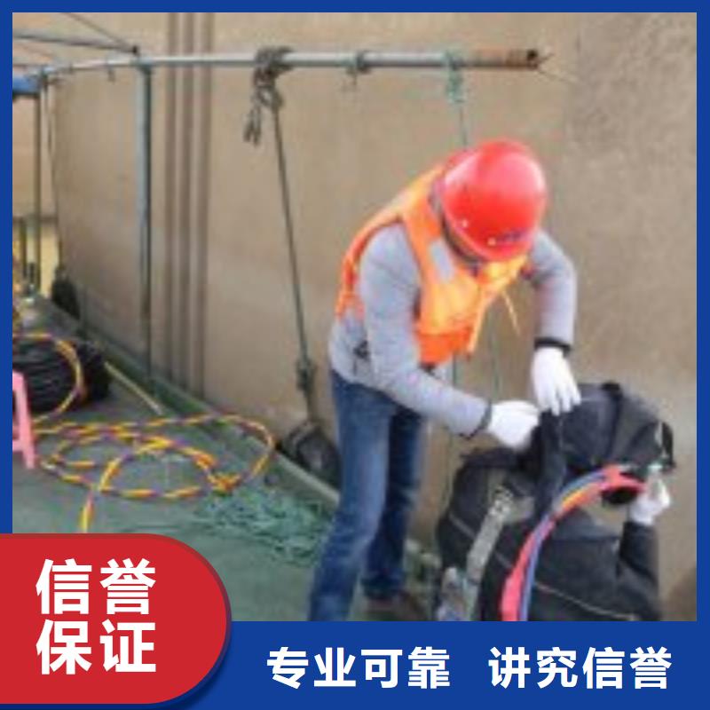 拼装打捞船水下切割焊接专业服务