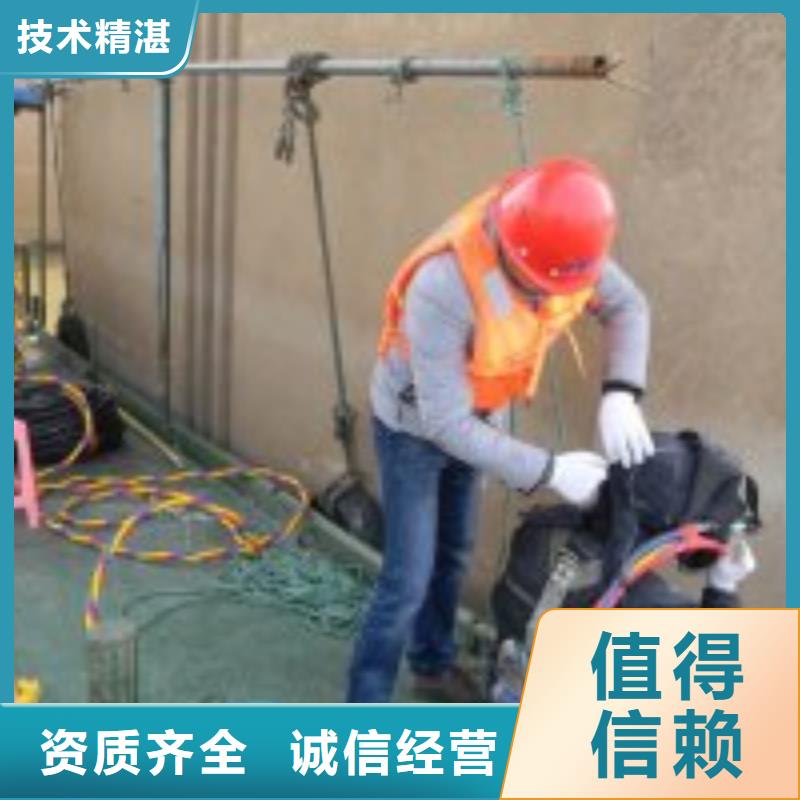 水下打捞-视频-石家庄市水下打捞|灵寿|鹿泉|廊坊|唐山|沧州|邯郸|衡水|保定