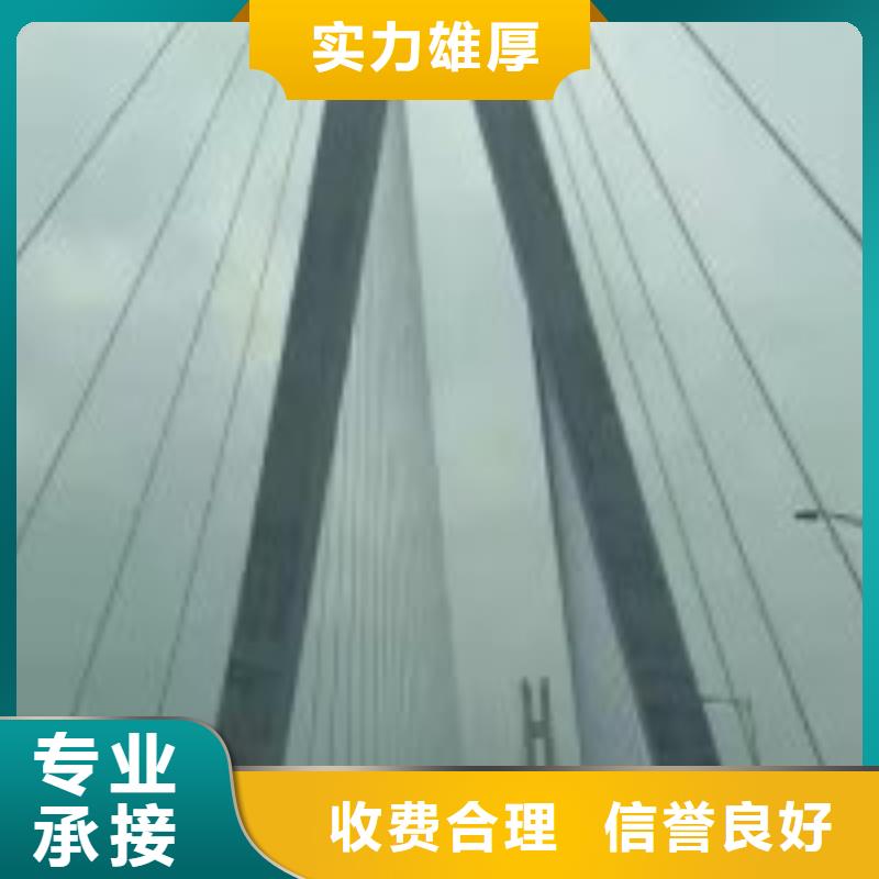 拼装打捞船诚实守信