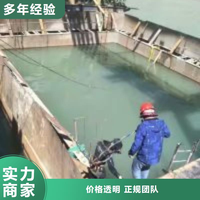 水下打捞-视频-石家庄市水下打捞|灵寿|鹿泉|廊坊|唐山|沧州|邯郸|衡水|保定