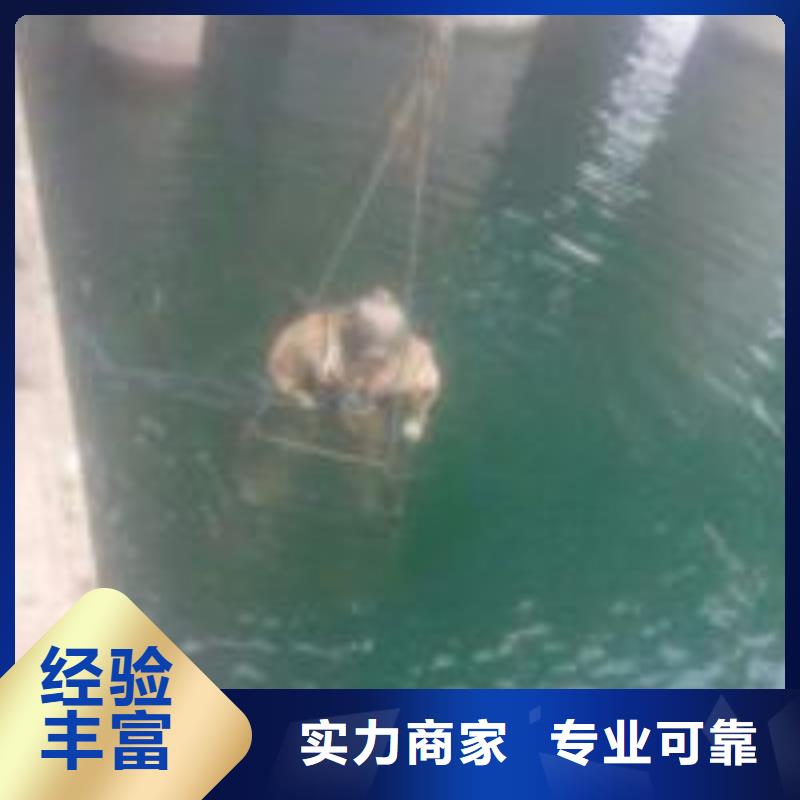 水下打捞-视频-六安市水下打捞-东泓潜水工程公司(六安市分公司)服务区域舒城|霍山|淮北|安庆|宣城|滁州