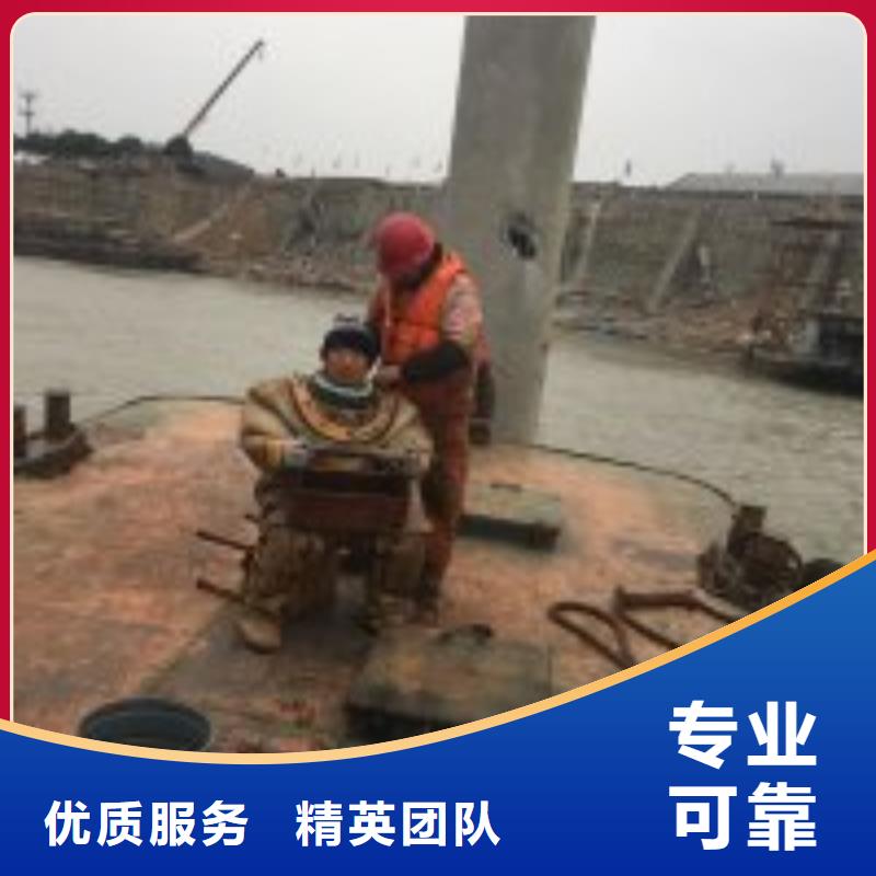 水下打捞-视频-祥云|洱源|德宏|丽江|红河|迪庆|西双版纳|昆明|楚雄水下打捞、水下切割水下打捞_ 东泓潜水工程公司(大理市分公司)