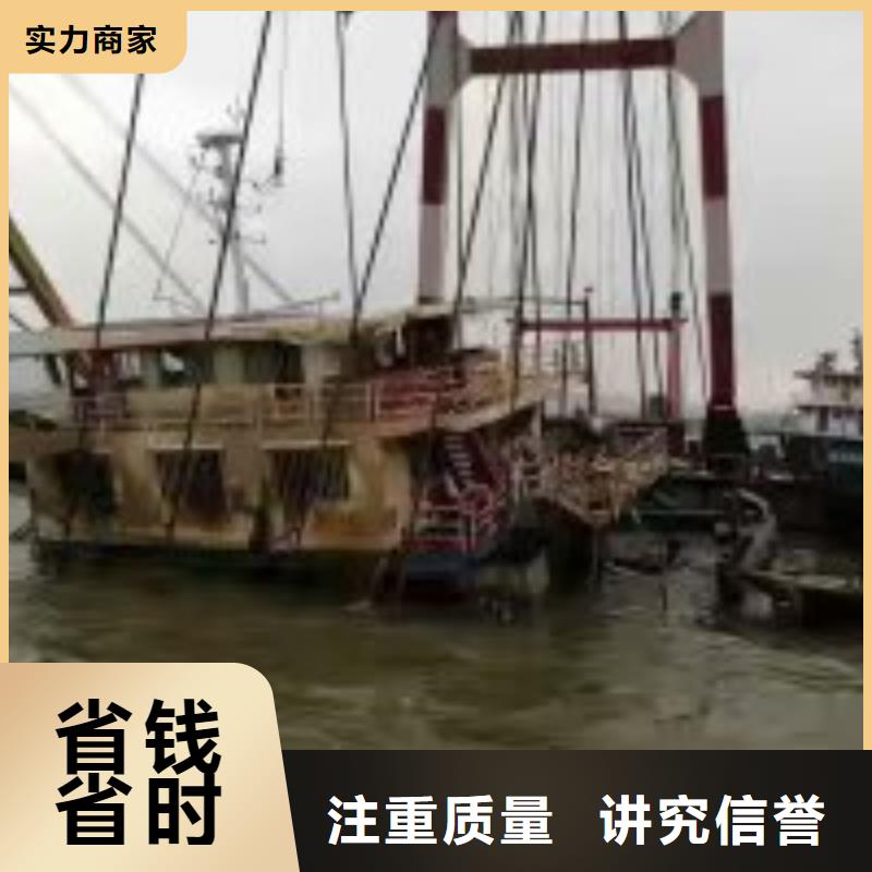  拼装打捞船价格低于同行