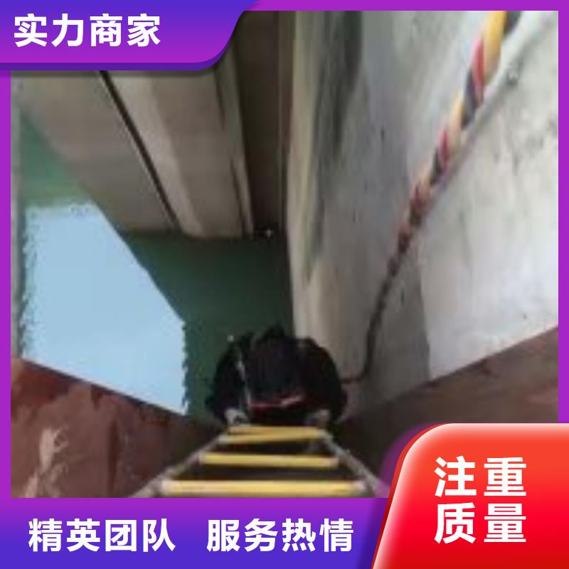 水下打捞-视频-水下打捞(水下打捞、水下切割)覆盖地域黑龙江省齐齐哈尔市克东|富拉尔基|大兴安岭|大庆|哈尔滨|黑河