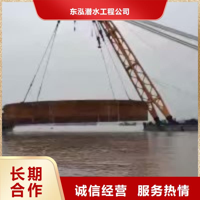 拼装打捞船信誉良好