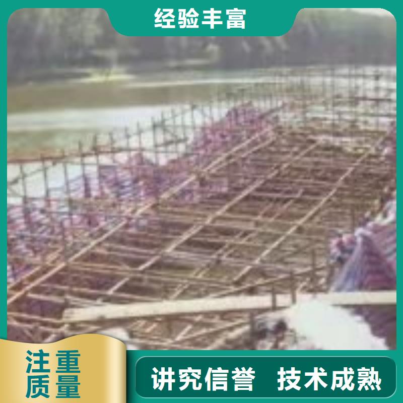 【拼装打捞船-水下清障拒绝虚高价】