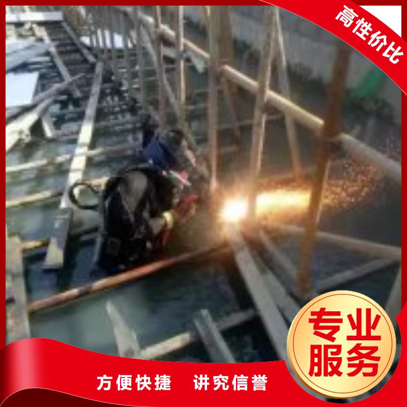 水下打捞-视频-祥云|洱源|德宏|丽江|红河|迪庆|西双版纳|昆明|楚雄水下打捞、水下切割水下打捞_ 东泓潜水工程公司(大理市分公司)