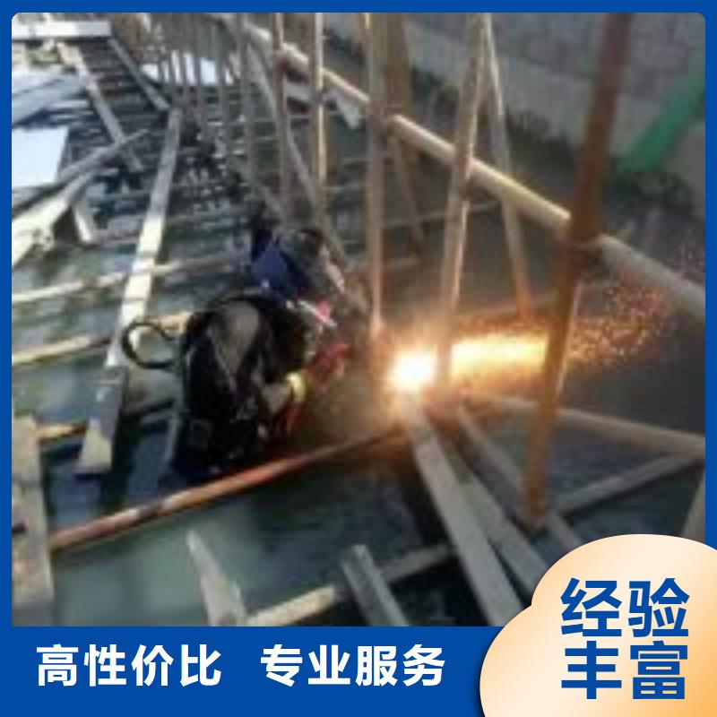 水下打捞视频-水下打捞-吉林省吉林市磐石||辽源|长春|延边|四平|通化(本土)制造商