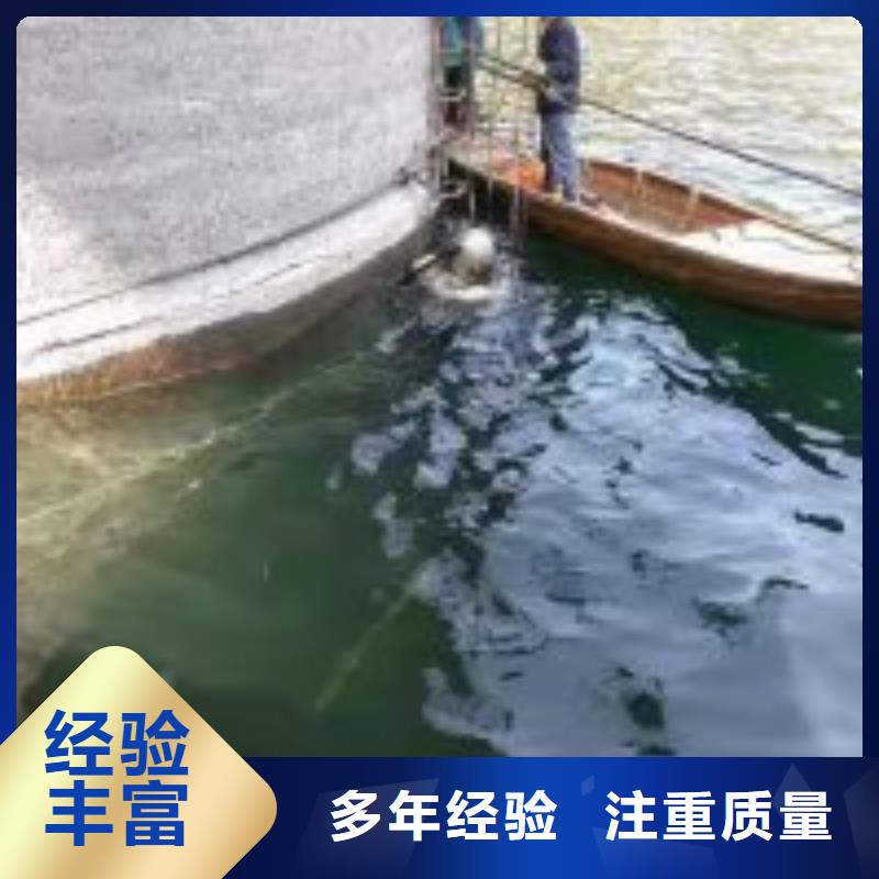 拼装打捞船信誉良好