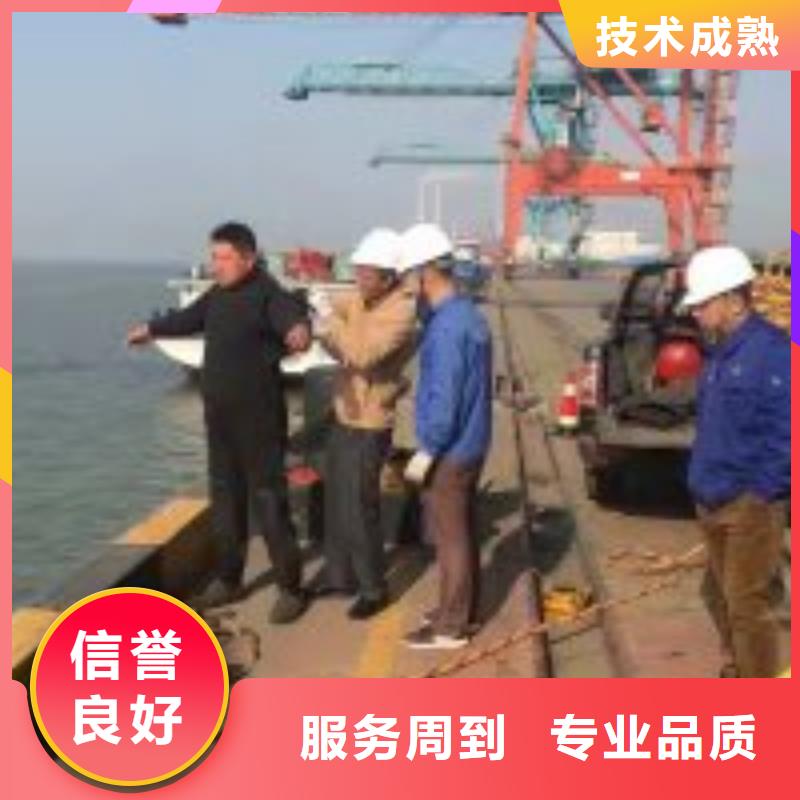 拼装打捞船诚实守信