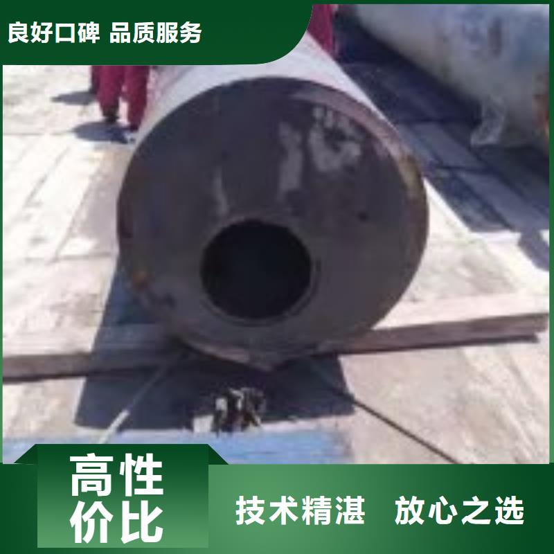 拼装打捞船放心
