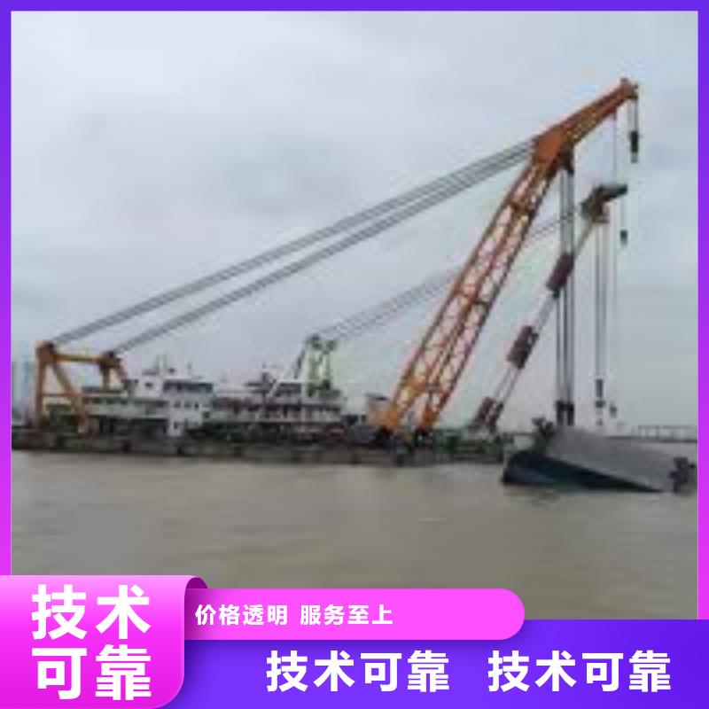 水下打捞-视频-水下打捞(水下打捞、水下切割)覆盖地域黑龙江省齐齐哈尔市克东|富拉尔基|大兴安岭|大庆|哈尔滨|黑河