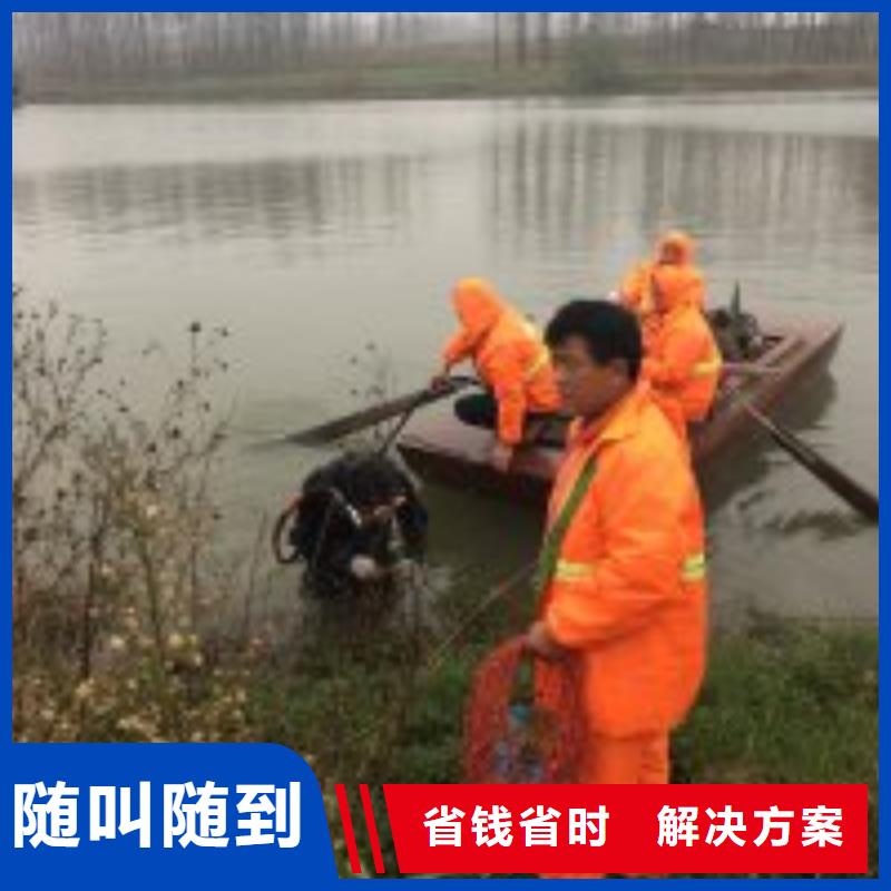 拼装打捞船水下切割焊接专业服务