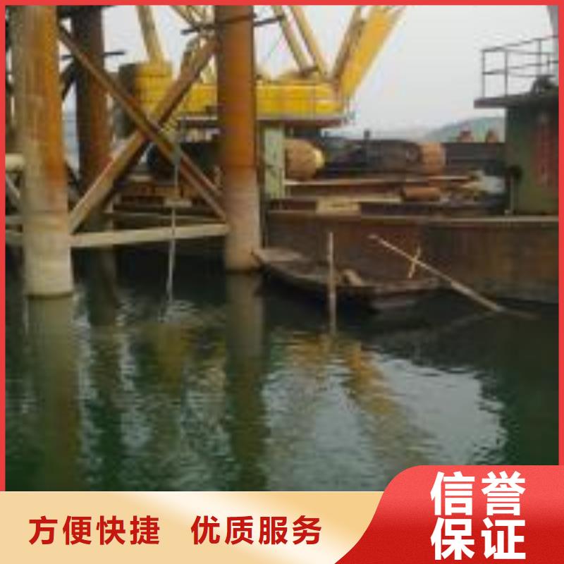 拼装打捞船【水下沉管沉箱施工】欢迎询价