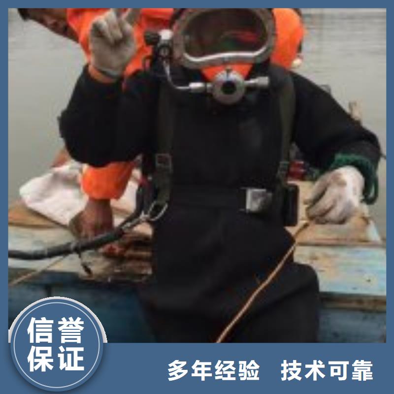 拼装打捞船放心