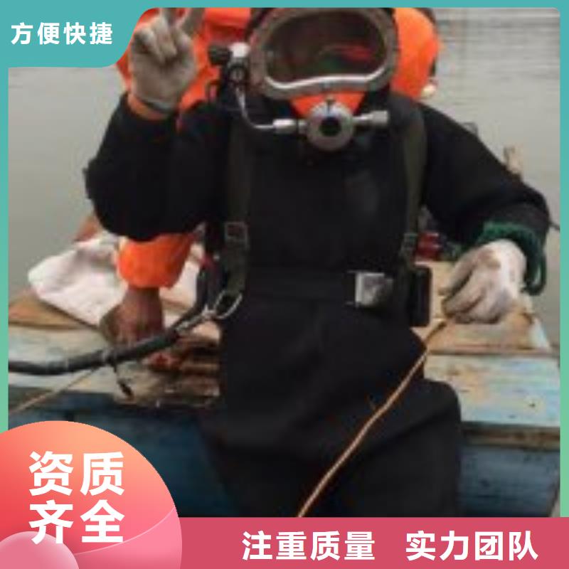 拼装打捞船本地潜水搜索团队优质服务