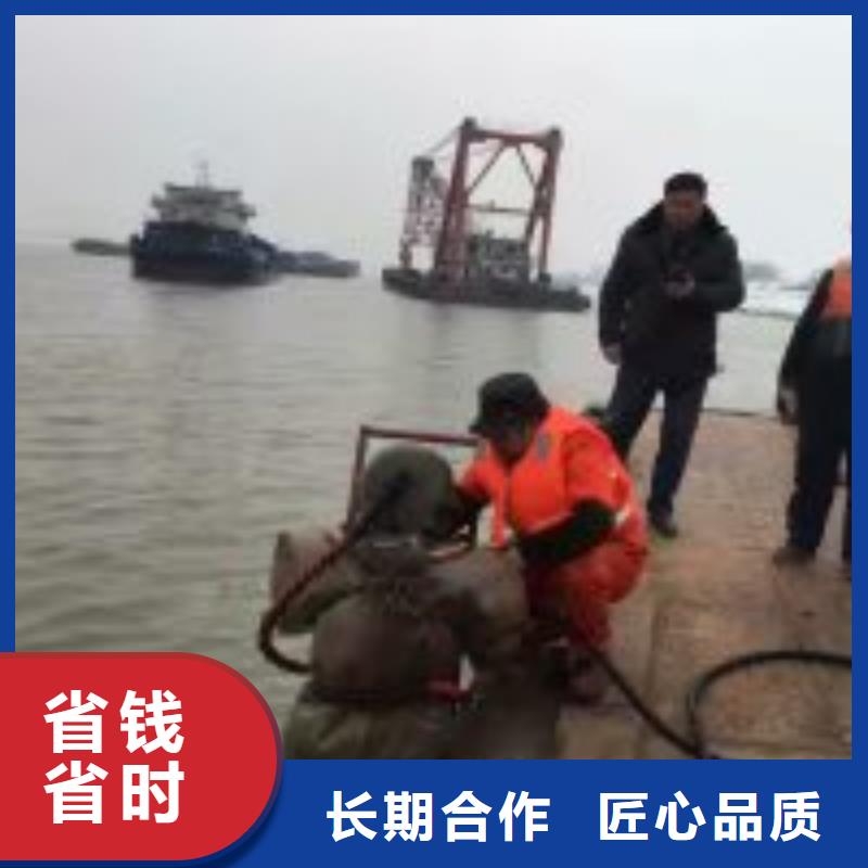 【拼装打捞船,水池管道疏通高品质】