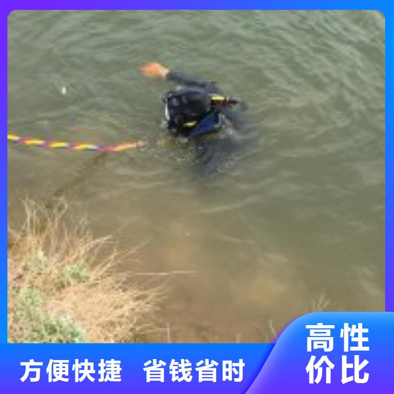 水下打捞-视频-石家庄市水下打捞|灵寿|鹿泉|廊坊|唐山|沧州|邯郸|衡水|保定