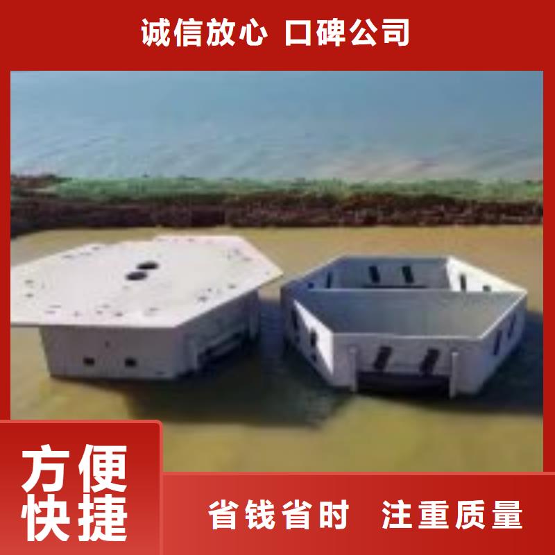 水下打捞-视频-水下打捞_广西省柳州市市场覆盖鱼峰|柳南|桂林|北海|崇左|南宁|梧州等