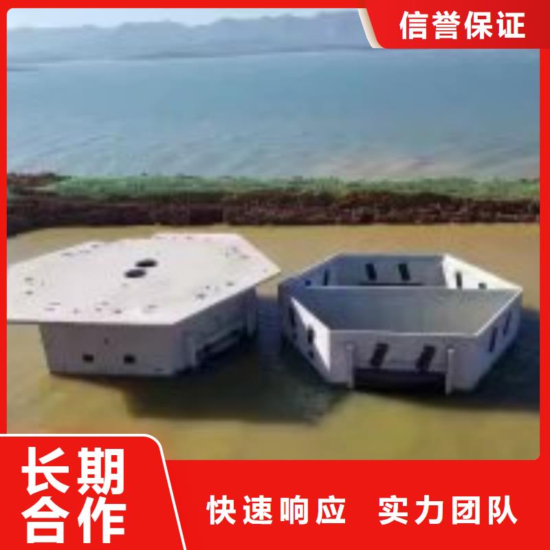 水下打捞-视频-水下打捞(水下打捞、水下切割)覆盖地域黑龙江省齐齐哈尔市克东|富拉尔基|大兴安岭|大庆|哈尔滨|黑河