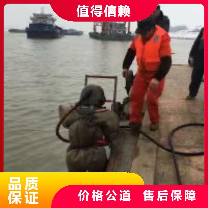 水下打捞-视频-石家庄市水下打捞|灵寿|鹿泉|廊坊|唐山|沧州|邯郸|衡水|保定