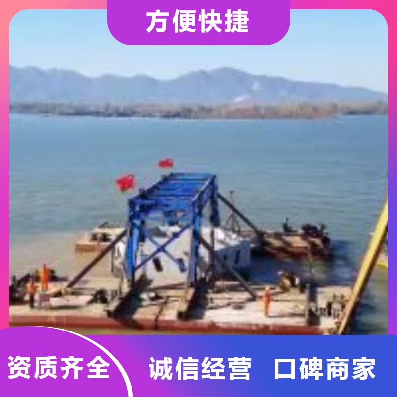 水下打捞视频-水下打捞-吉林省吉林市磐石||辽源|长春|延边|四平|通化(本土)制造商