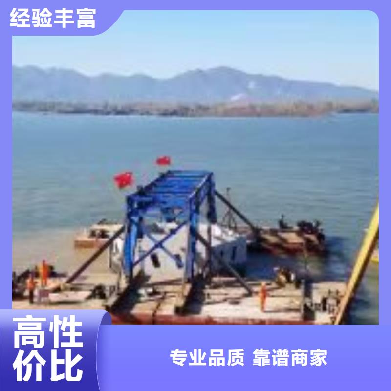 拼装打捞船信誉良好