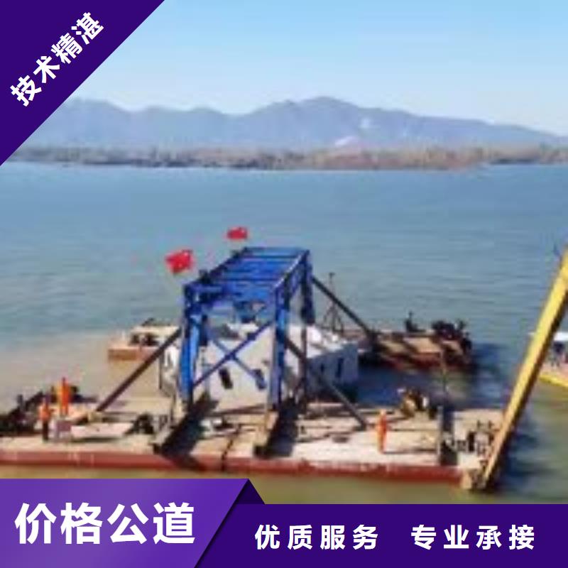 水下打捞-视频-六安市水下打捞-东泓潜水工程公司(六安市分公司)服务区域舒城|霍山|淮北|安庆|宣城|滁州