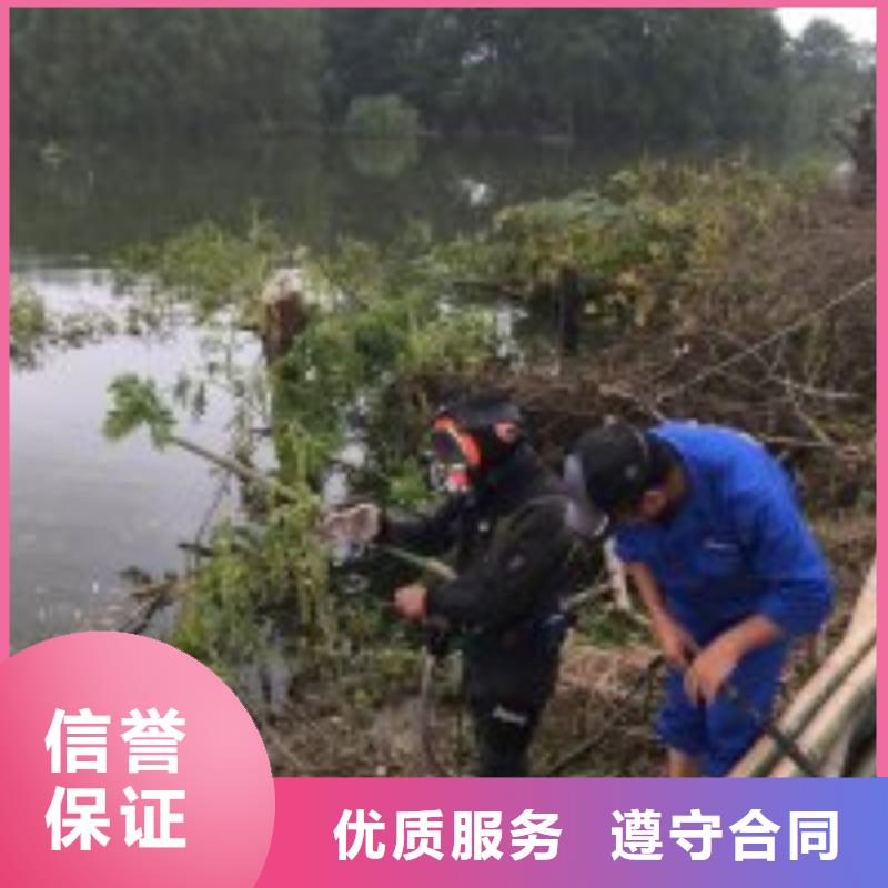 水下打捞-视频-水下打捞_山东省菏泽市东泓潜水工程公司(菏泽市分公司)