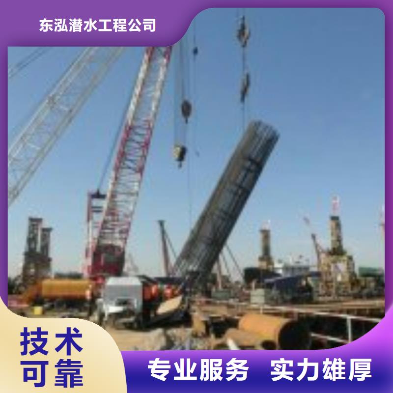 【拼装打捞船水池管道疏通好评度高】