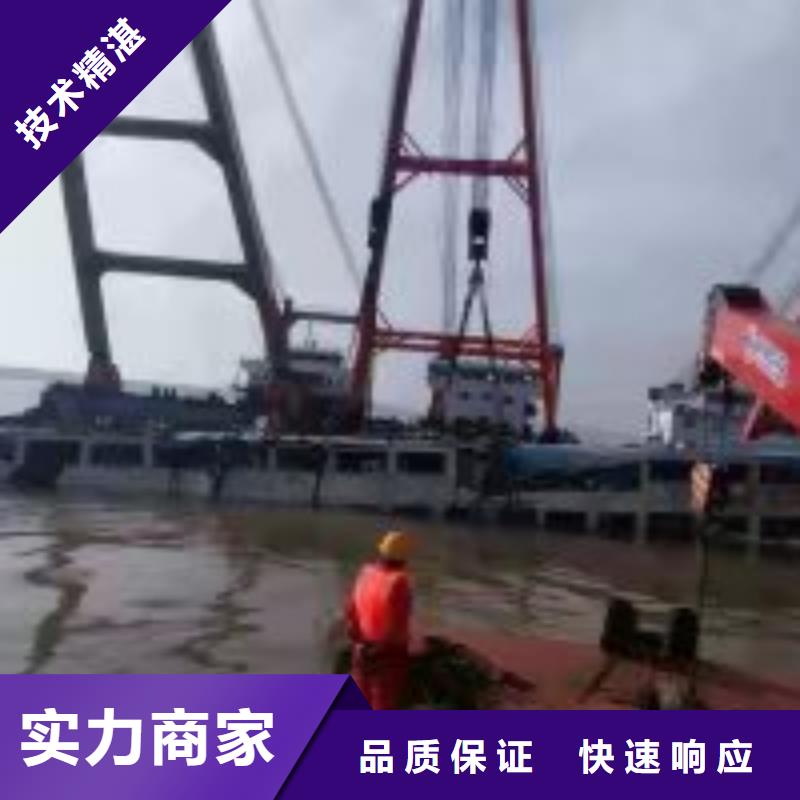 拼装打捞船实力商家