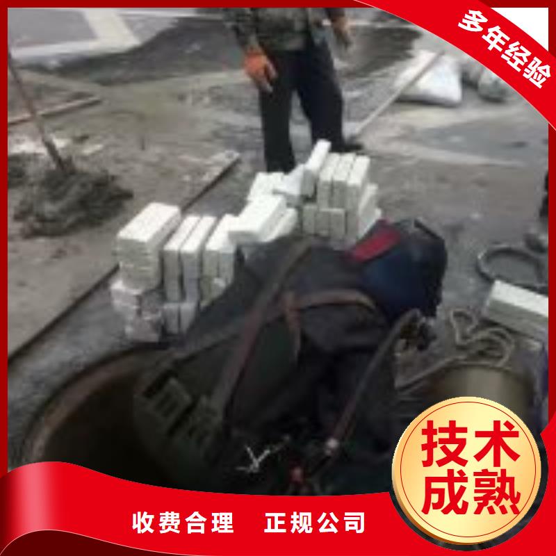水下打捞-视频-祥云|洱源|德宏|丽江|红河|迪庆|西双版纳|昆明|楚雄水下打捞、水下切割水下打捞_ 东泓潜水工程公司(大理市分公司)