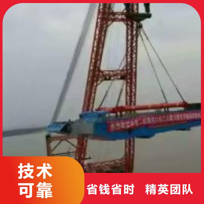 拼装打捞船信誉良好
