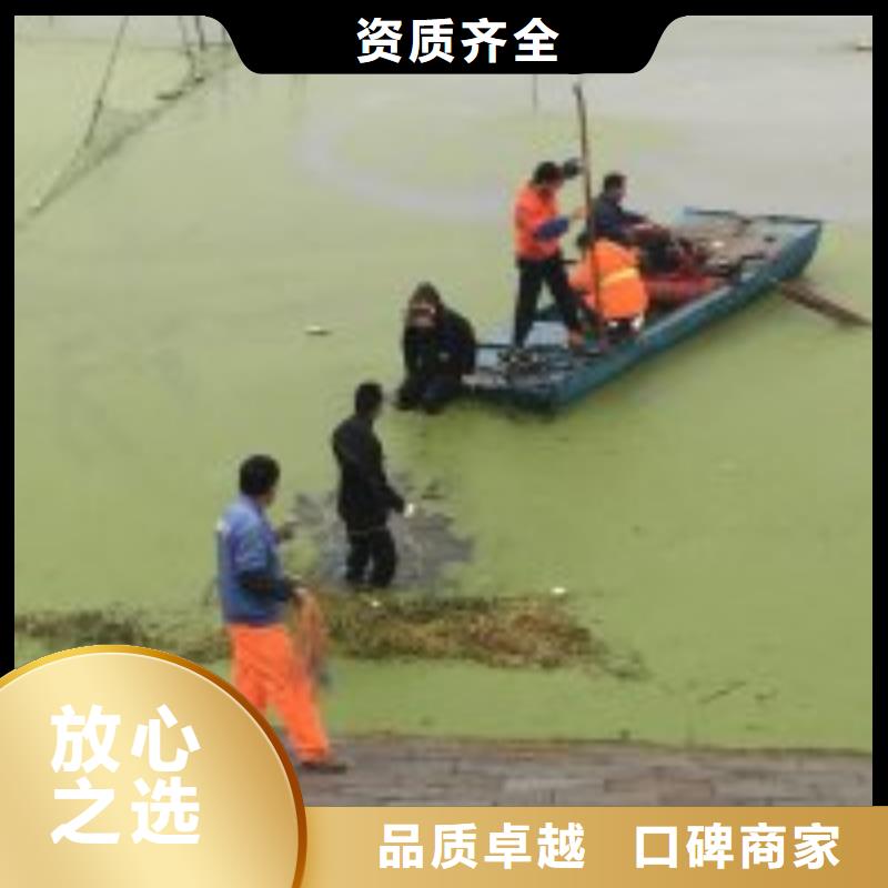 水下打捞-视频-六安市水下打捞-东泓潜水工程公司(六安市分公司)服务区域舒城|霍山|淮北|安庆|宣城|滁州