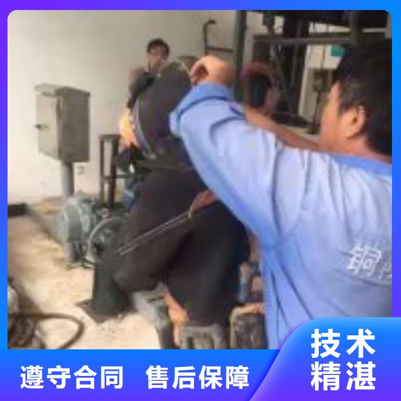 拼装打捞船诚实守信