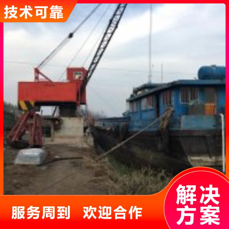 拼装打捞船实力商家