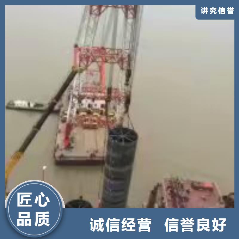 拼装打捞船 水下清污工程品质保证