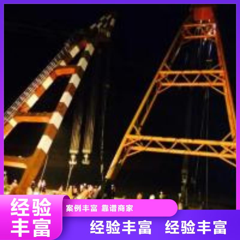 【拼装打捞船-水下清障拒绝虚高价】