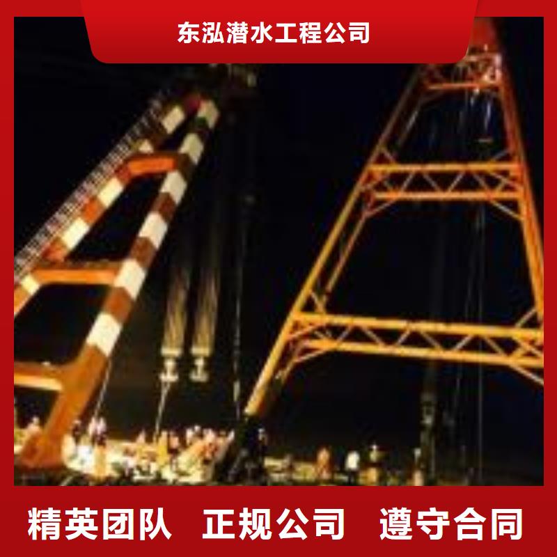 拼装打捞船先进的技术