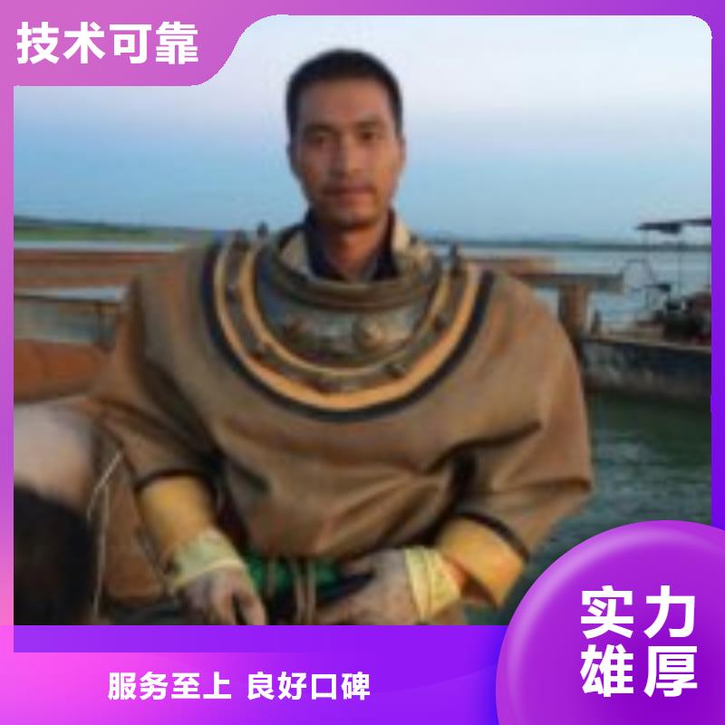 知名公司 拼装打捞船【堤防工程施工】技术可靠_同城报价