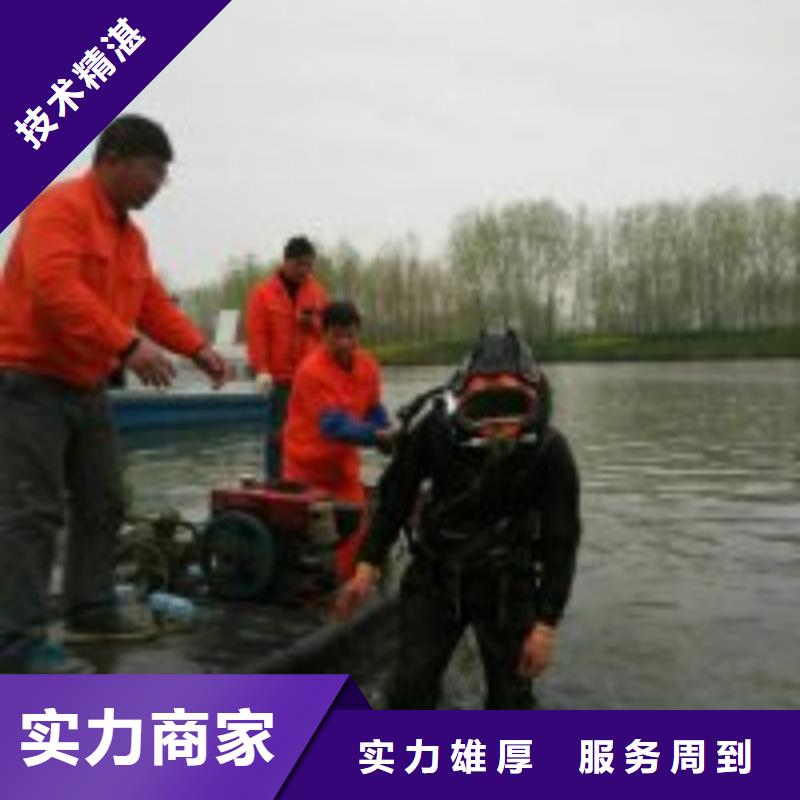 拼装打捞船技术成熟