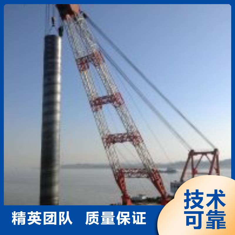 水下打捞-视频-水下打捞(水下打捞、水下切割)覆盖地域黑龙江省齐齐哈尔市克东|富拉尔基|大兴安岭|大庆|哈尔滨|黑河